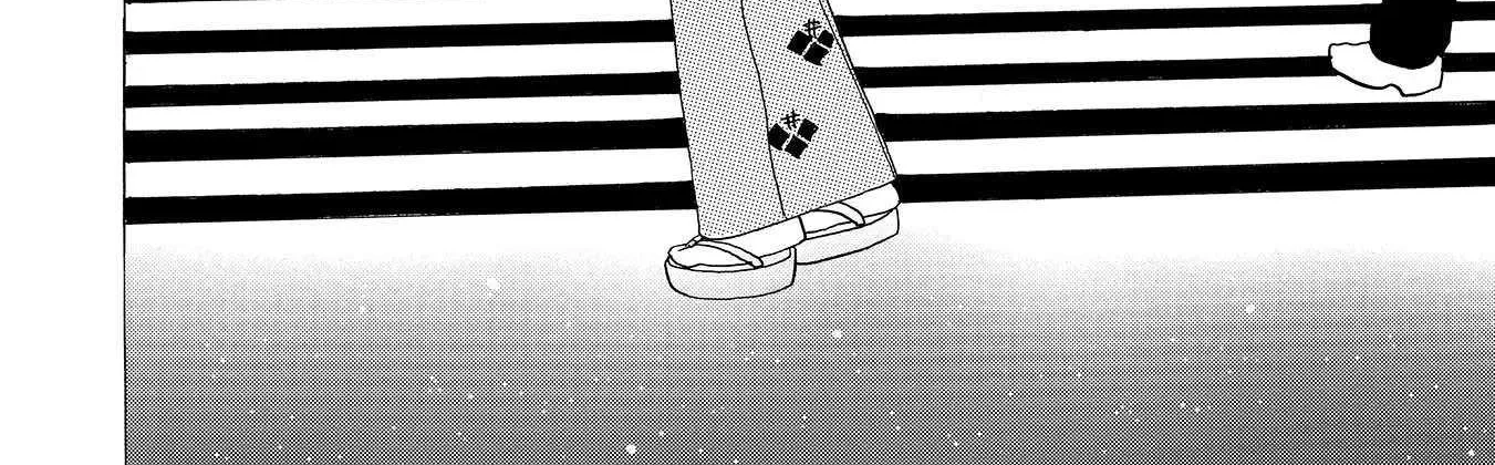 Koi Seyo Kimono Otome