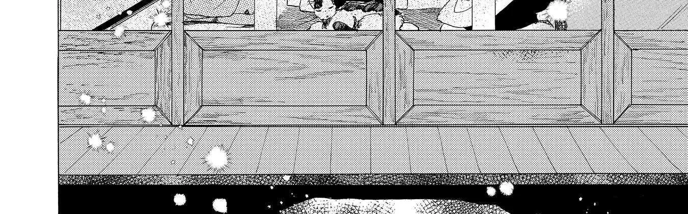 Koi Seyo Kimono Otome