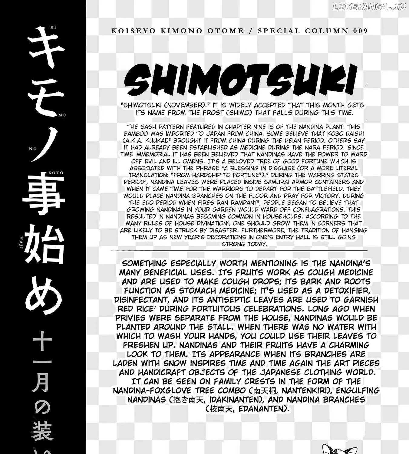 Koi Seyo Kimono Otome