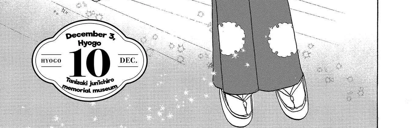 Koi Seyo Kimono Otome