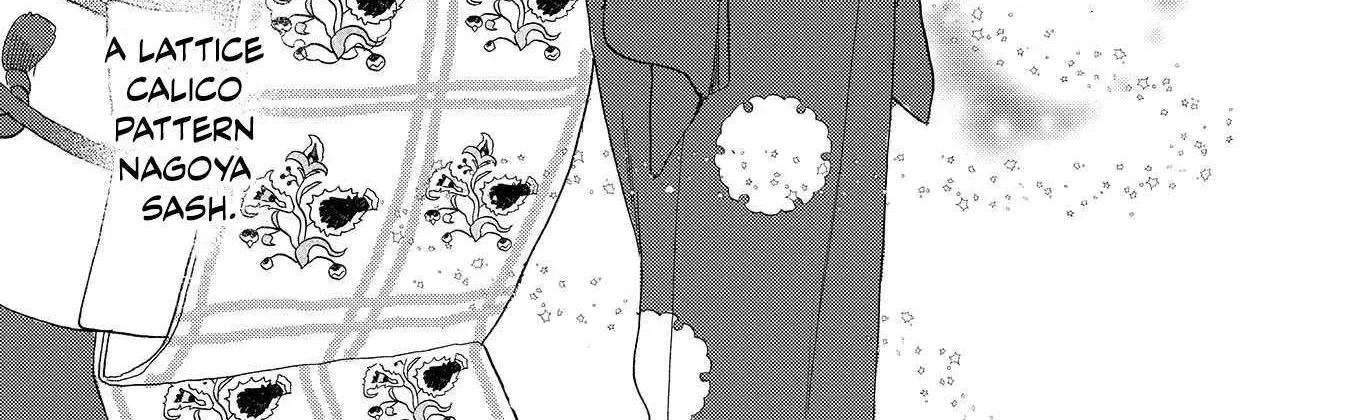 Koi Seyo Kimono Otome