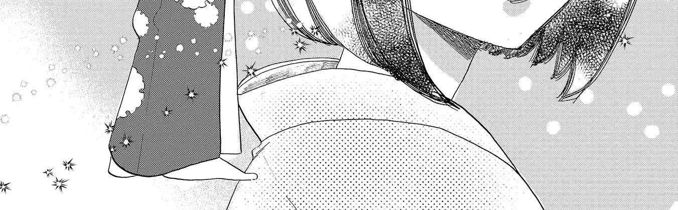 Koi Seyo Kimono Otome