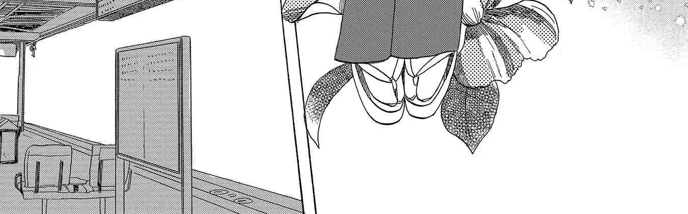 Koi Seyo Kimono Otome