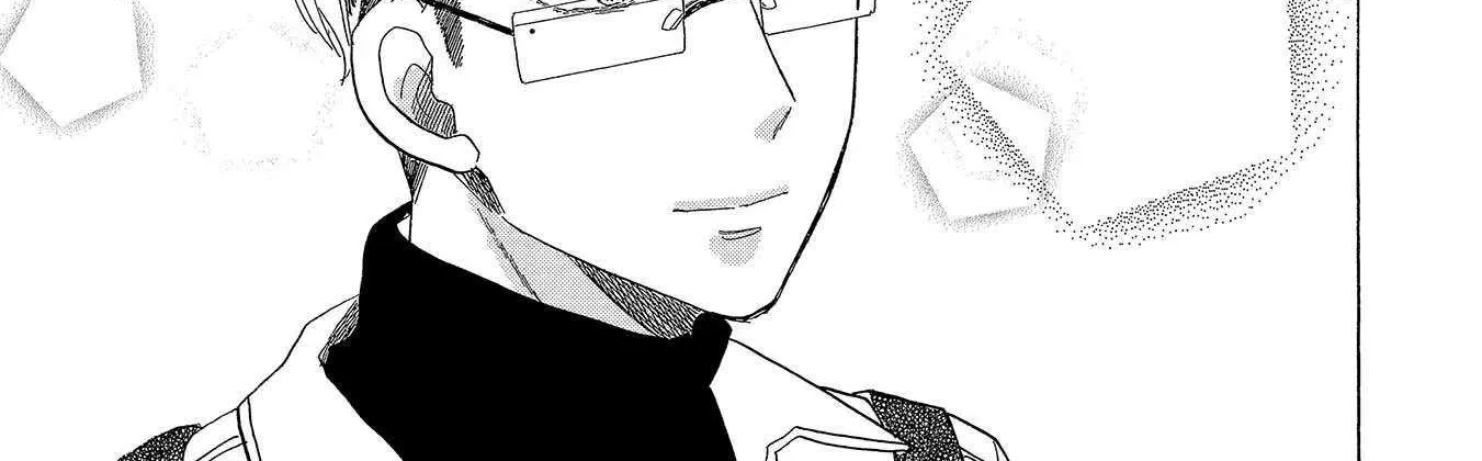 Koi Seyo Kimono Otome