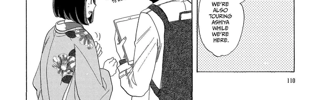 Koi Seyo Kimono Otome