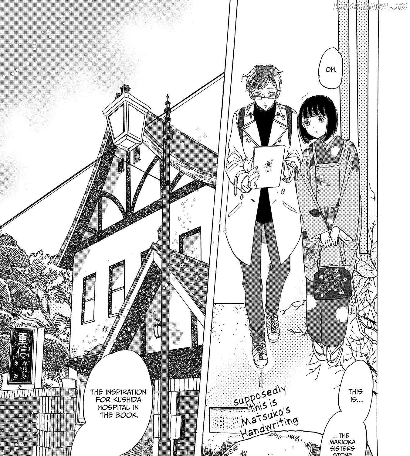 Koi Seyo Kimono Otome