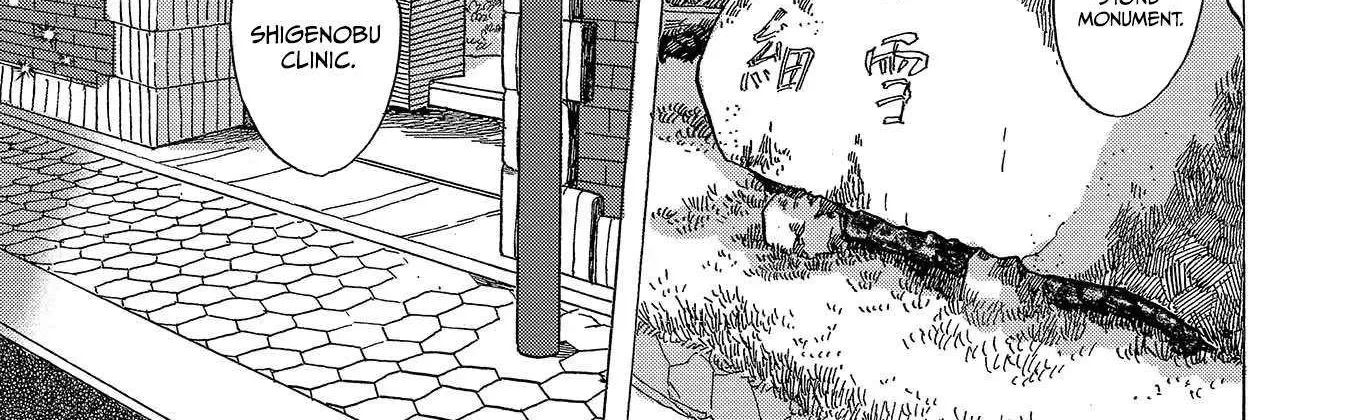 Koi Seyo Kimono Otome