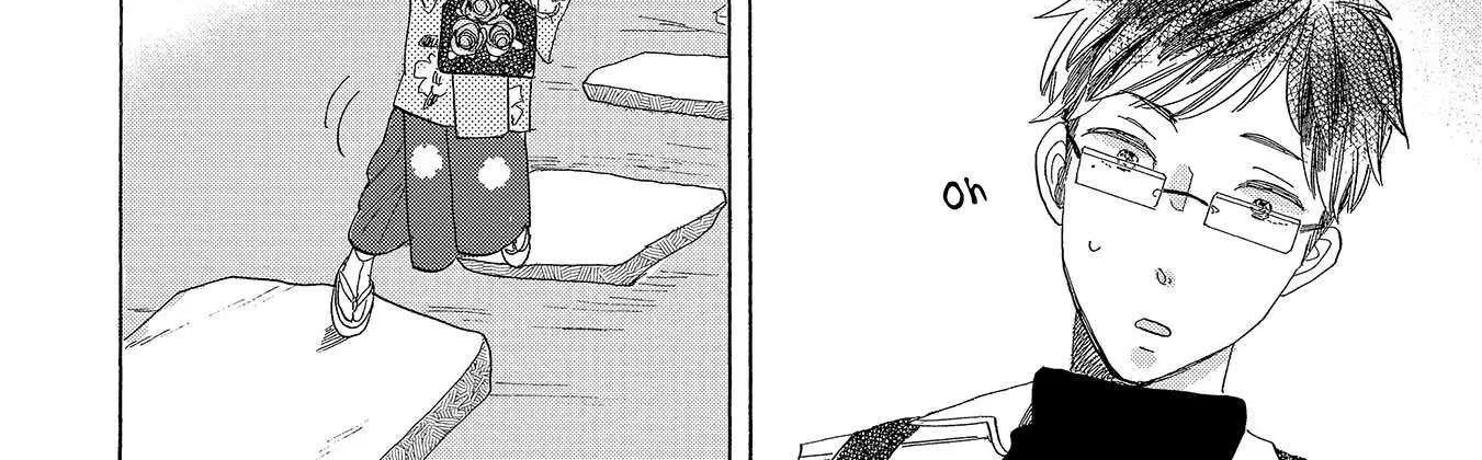 Koi Seyo Kimono Otome