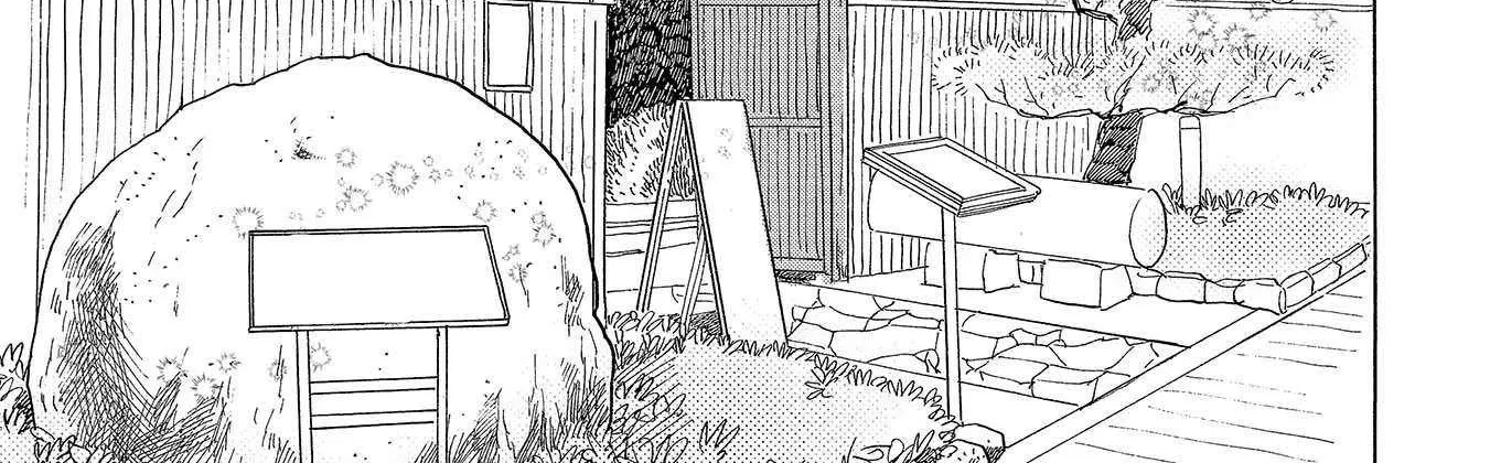 Koi Seyo Kimono Otome