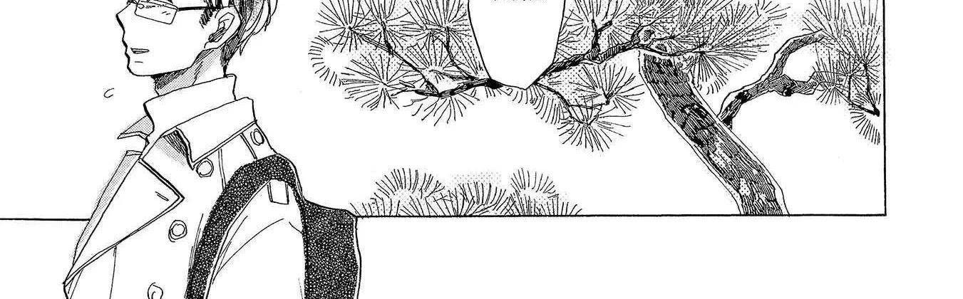 Koi Seyo Kimono Otome