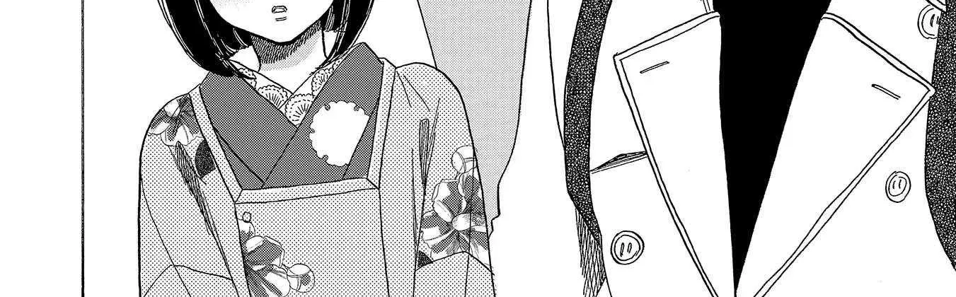 Koi Seyo Kimono Otome