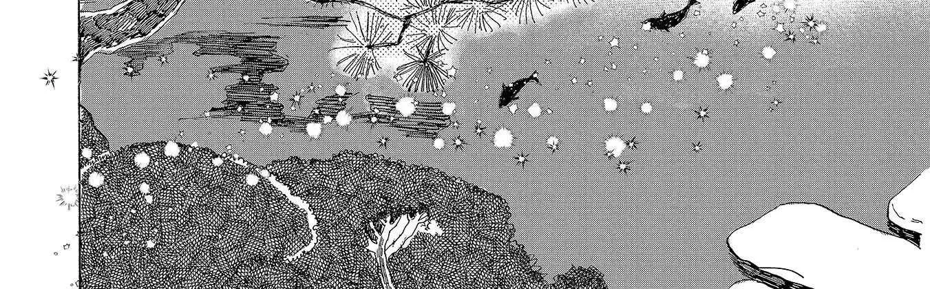 Koi Seyo Kimono Otome