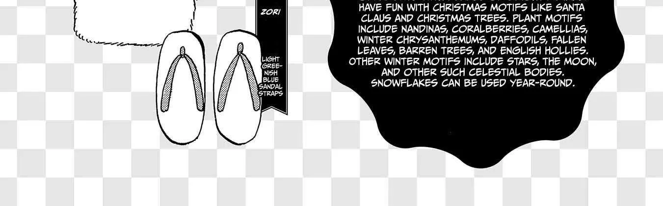 Koi Seyo Kimono Otome