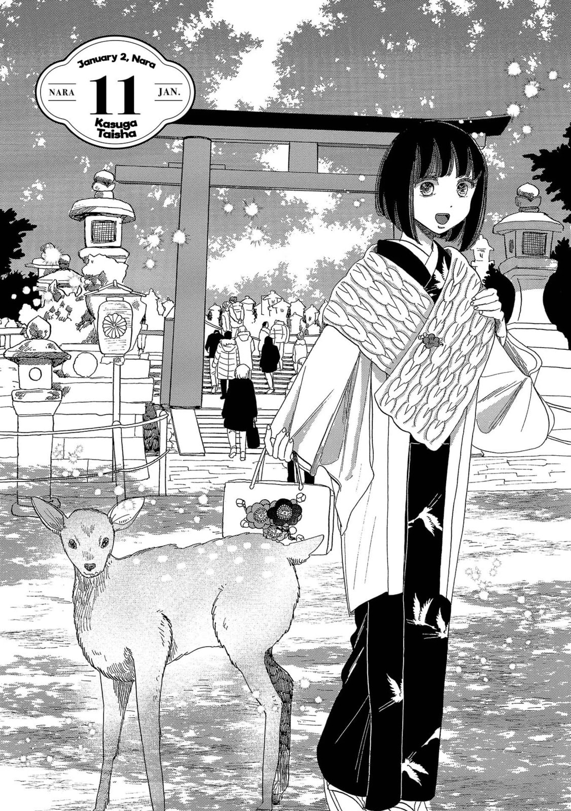 Koi Seyo Kimono Otome