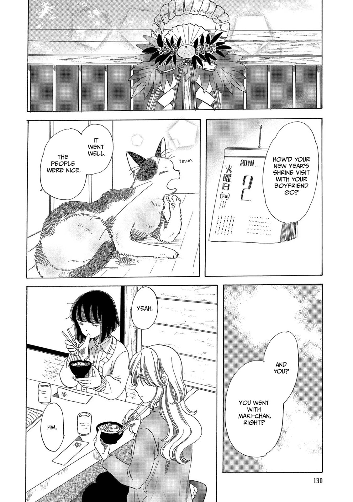 Koi Seyo Kimono Otome