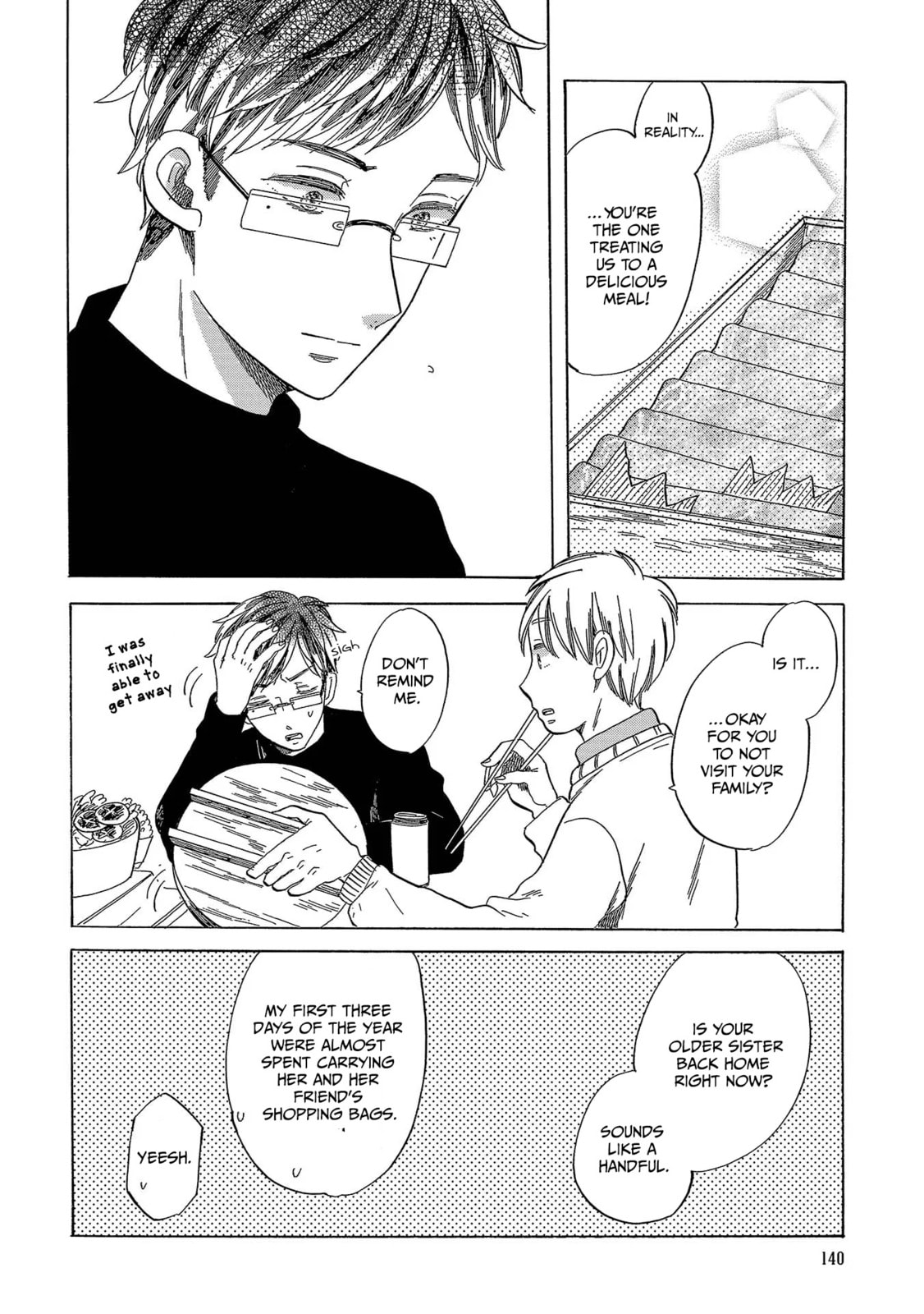 Koi Seyo Kimono Otome