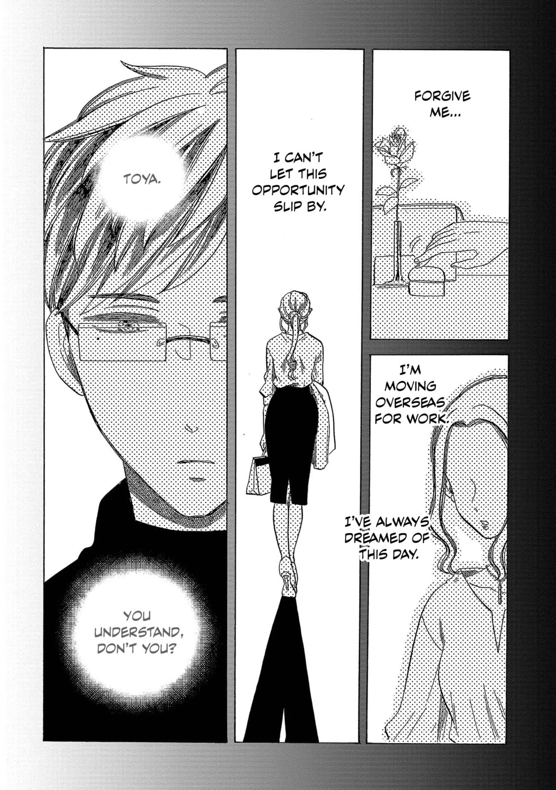 Koi Seyo Kimono Otome