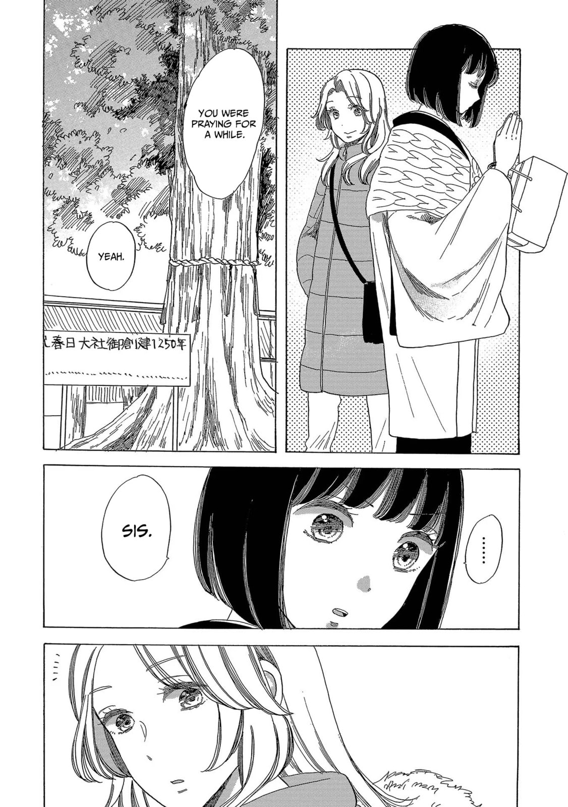 Koi Seyo Kimono Otome