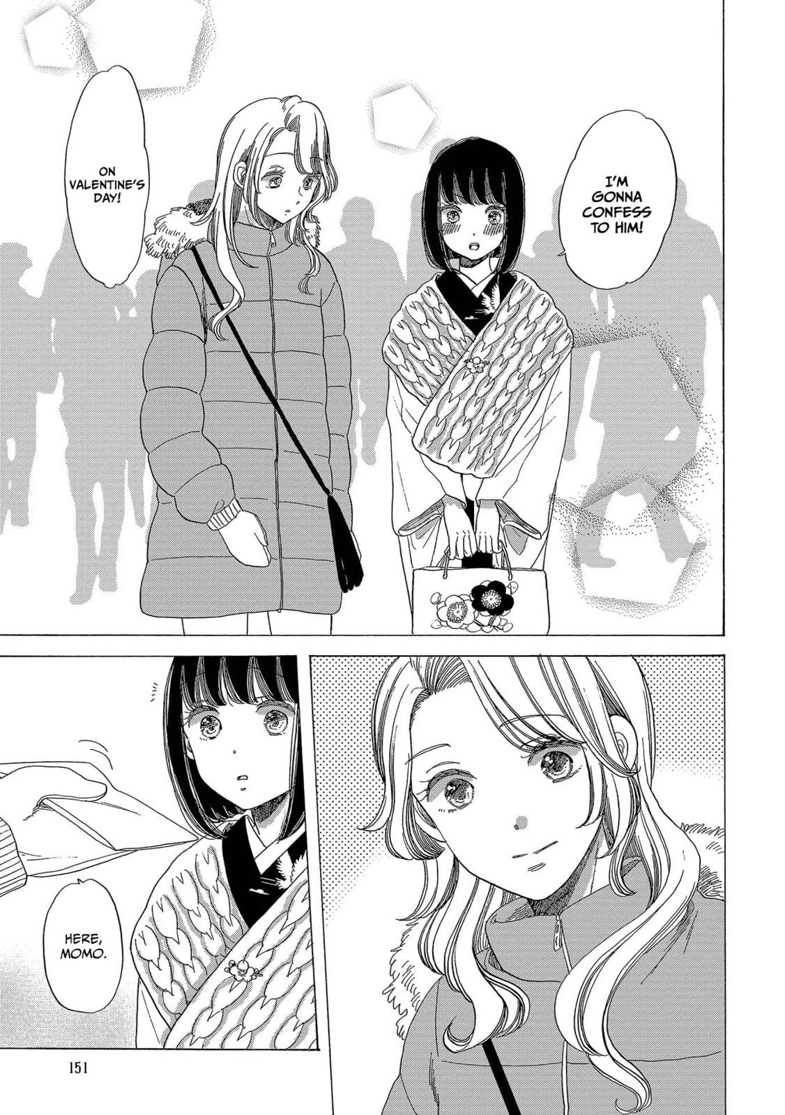 Koi Seyo Kimono Otome