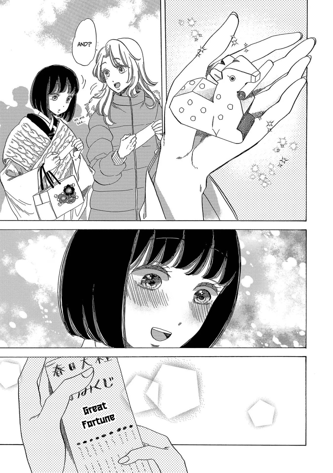 Koi Seyo Kimono Otome