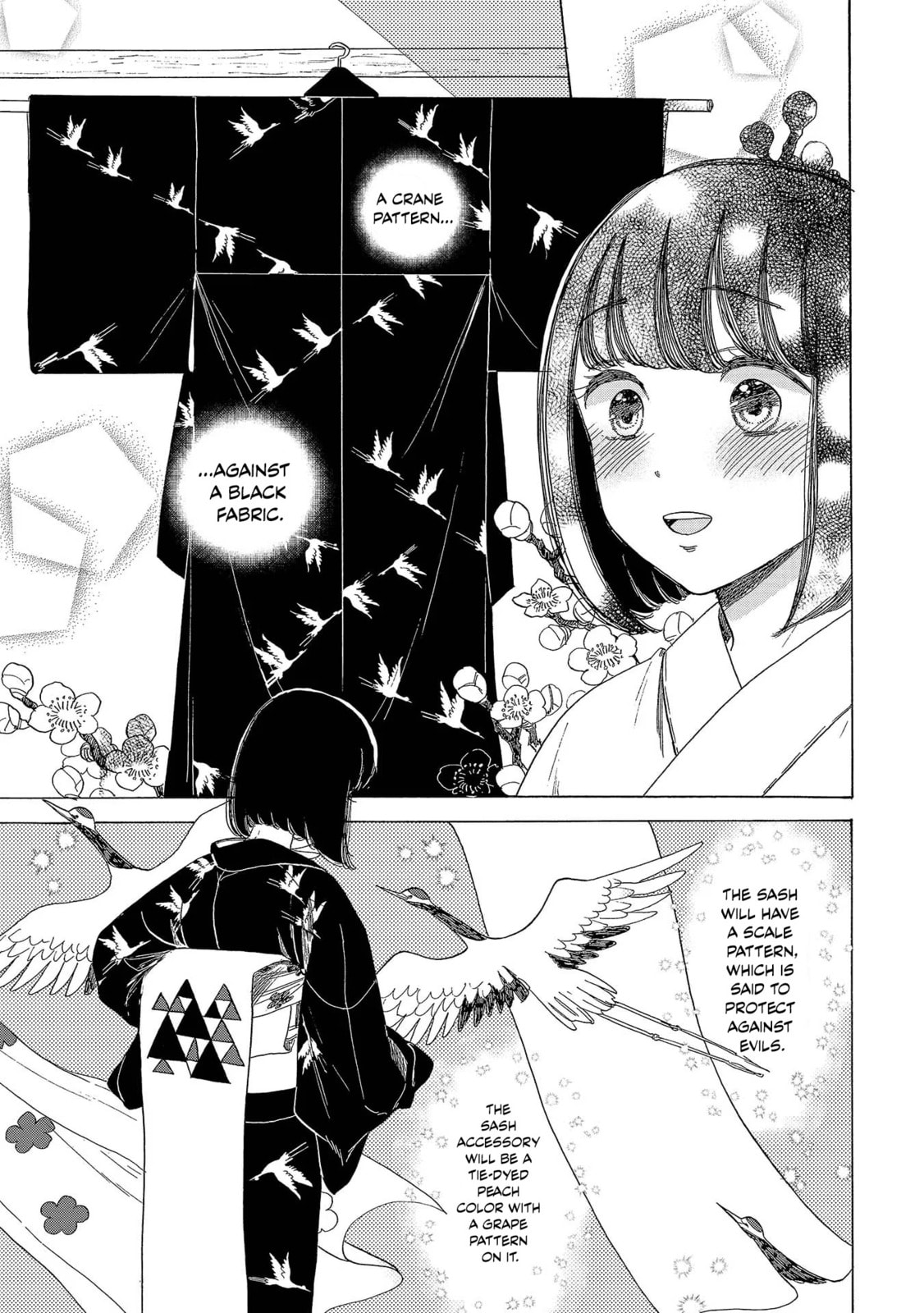 Koi Seyo Kimono Otome