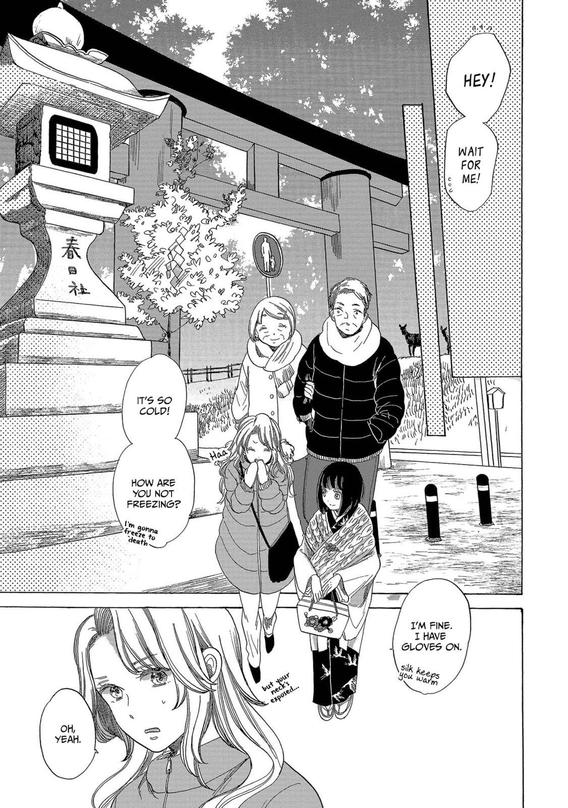 Koi Seyo Kimono Otome