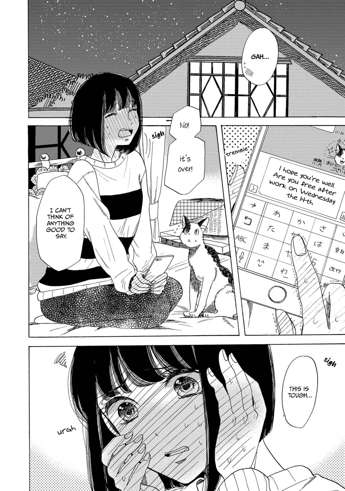 Koi Seyo Kimono Otome