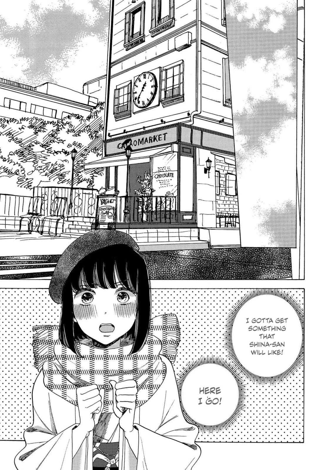 Koi Seyo Kimono Otome