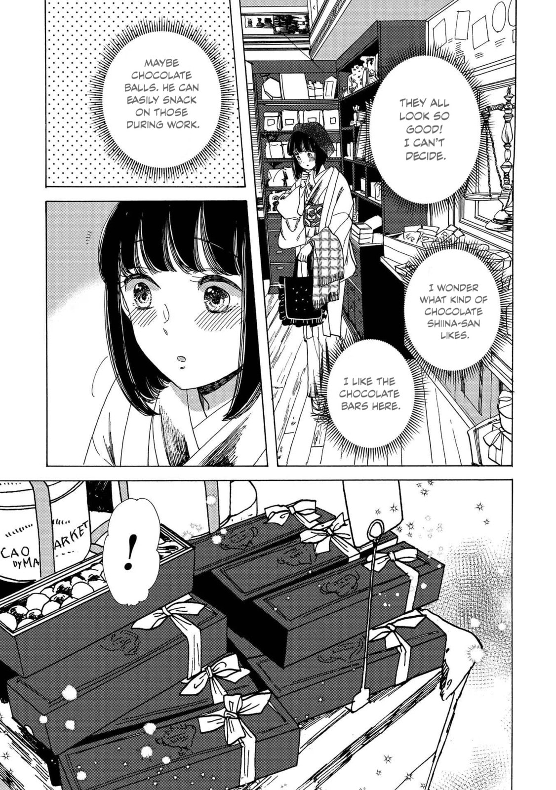 Koi Seyo Kimono Otome