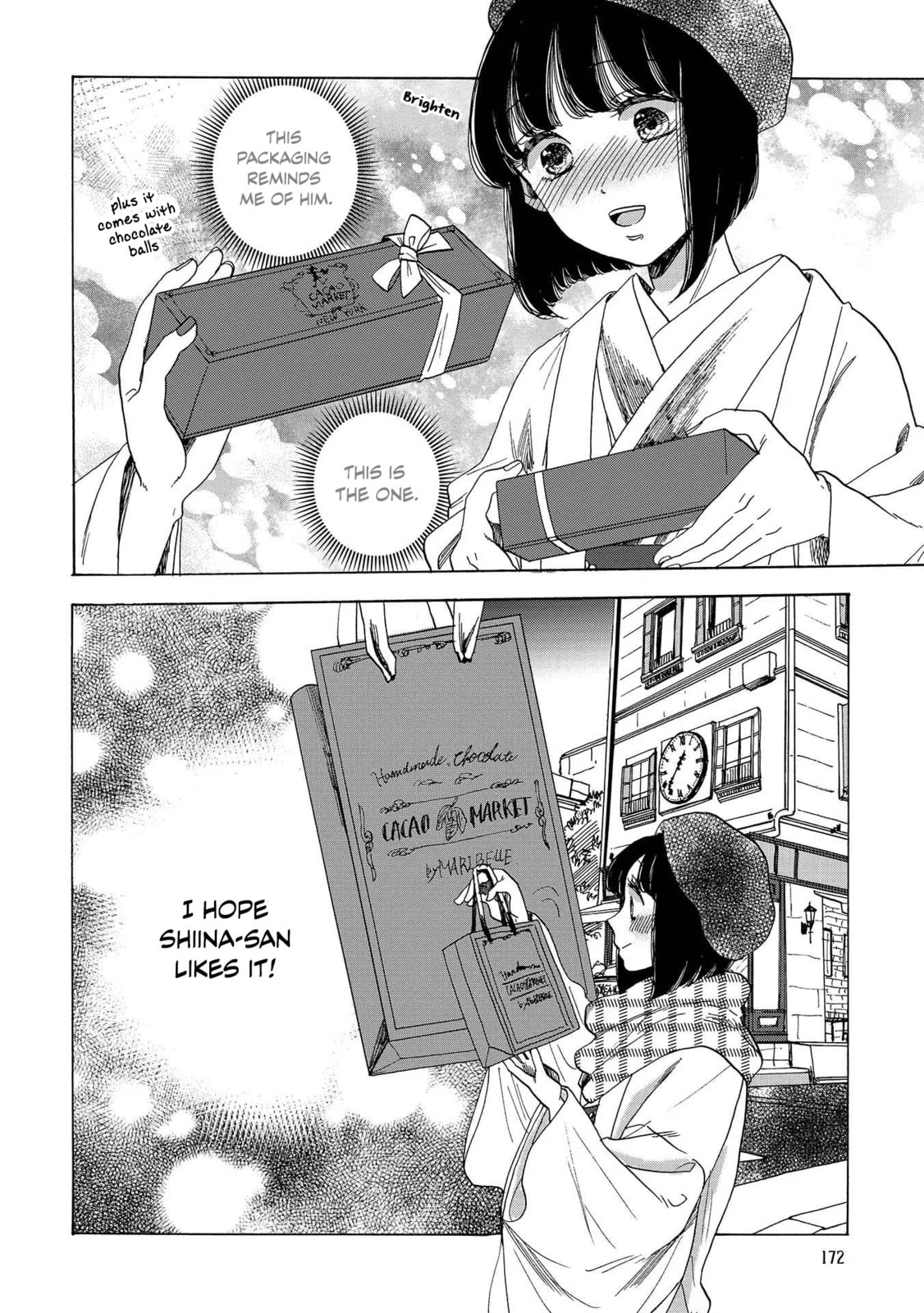 Koi Seyo Kimono Otome