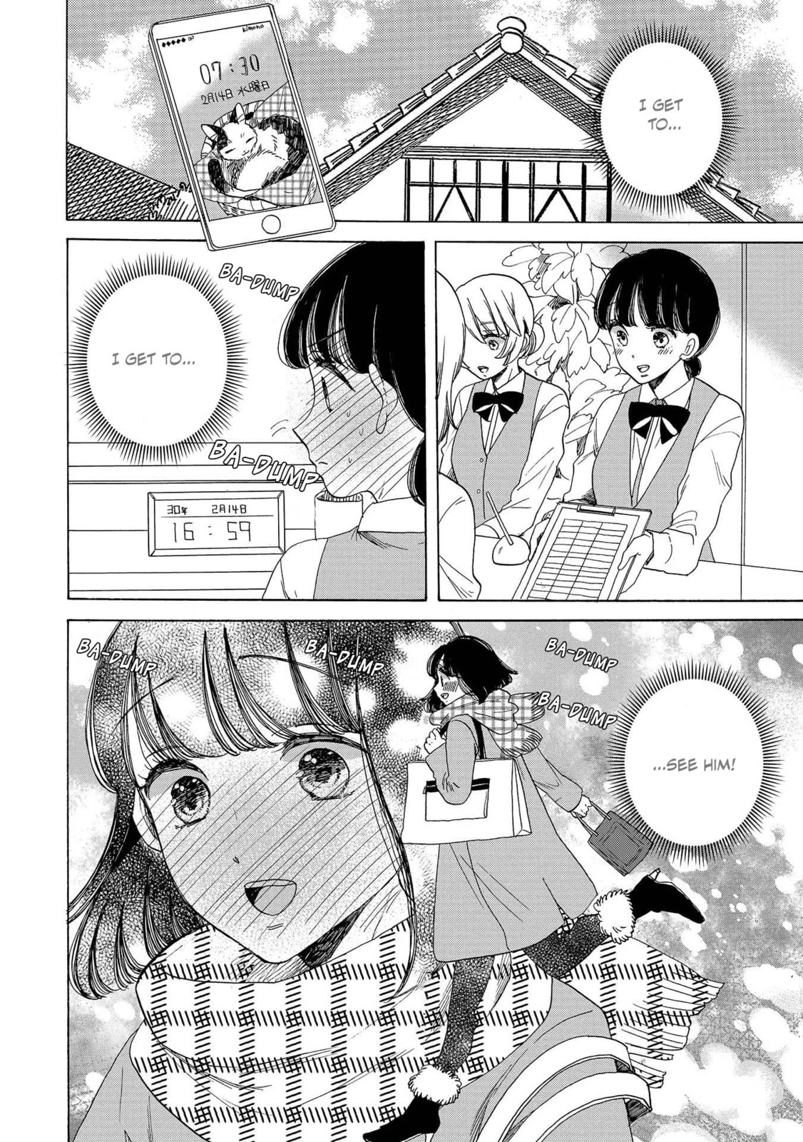 Koi Seyo Kimono Otome