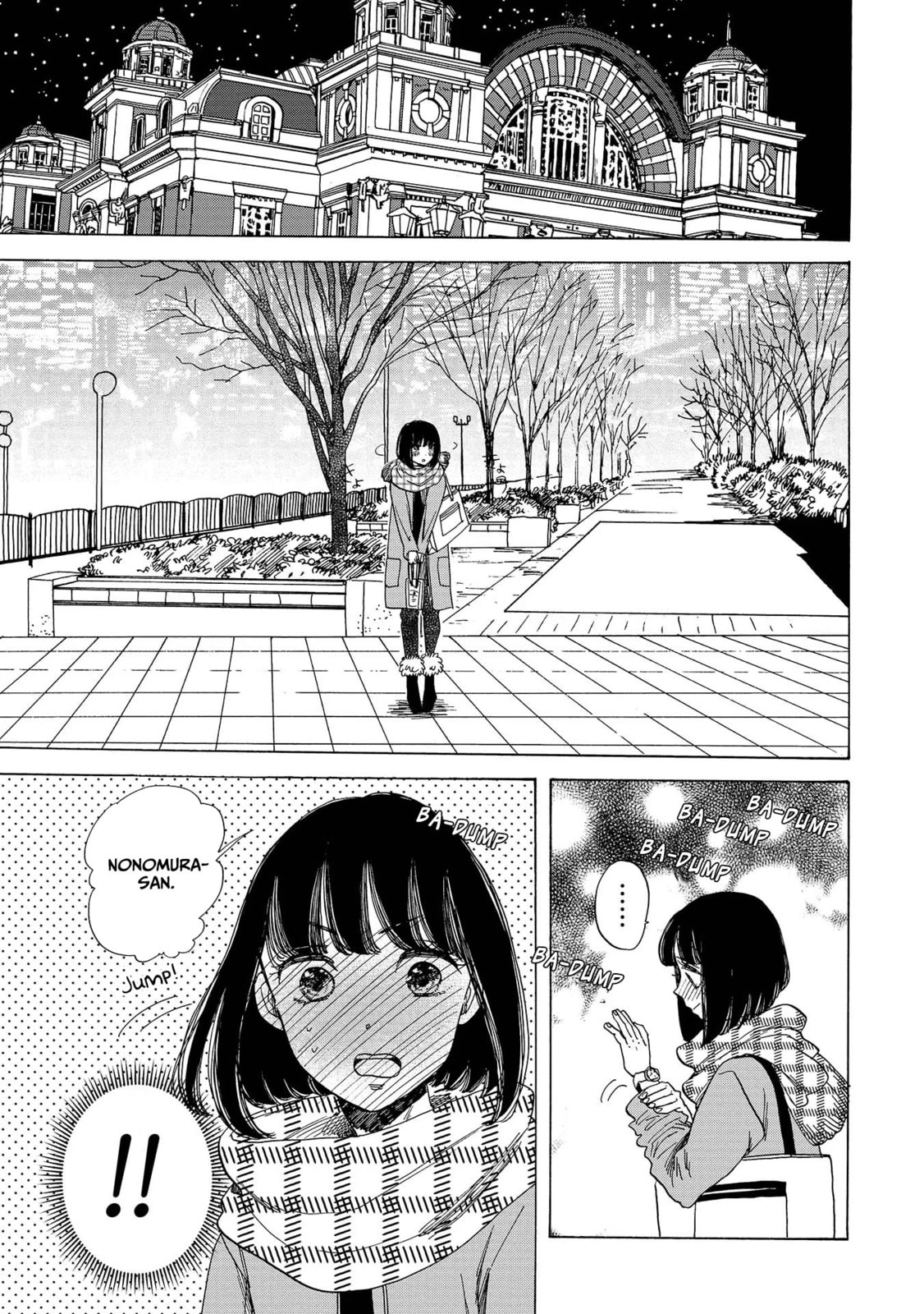 Koi Seyo Kimono Otome