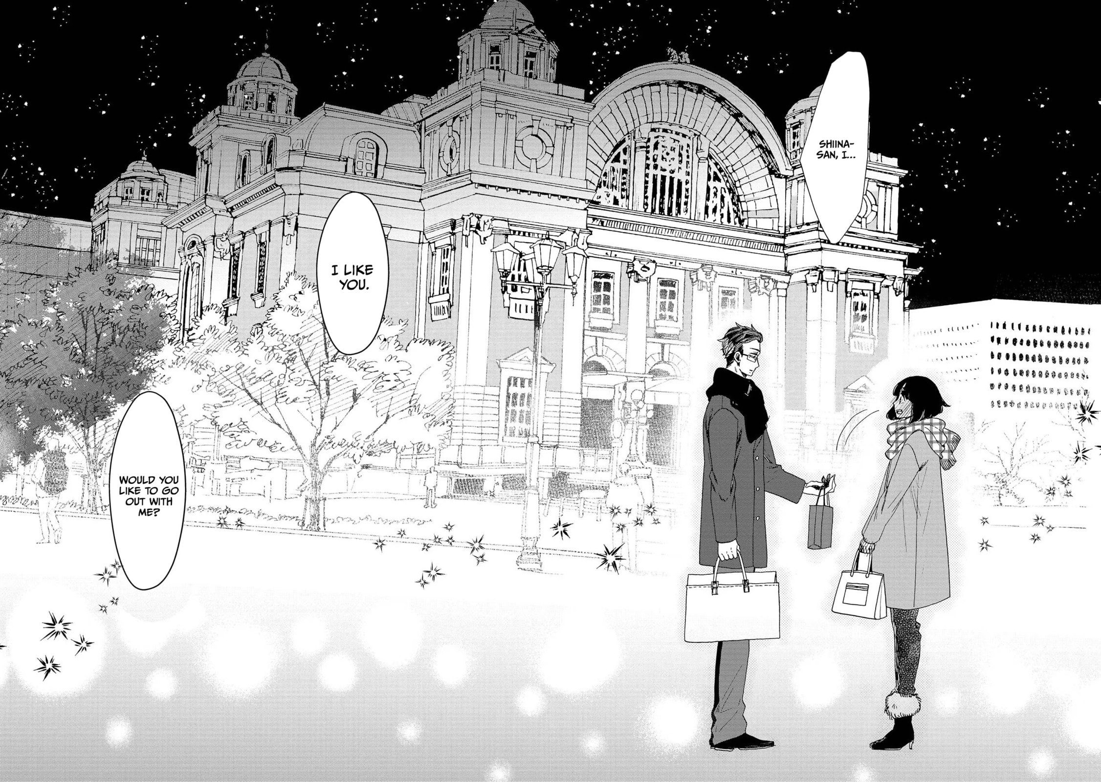 Koi Seyo Kimono Otome