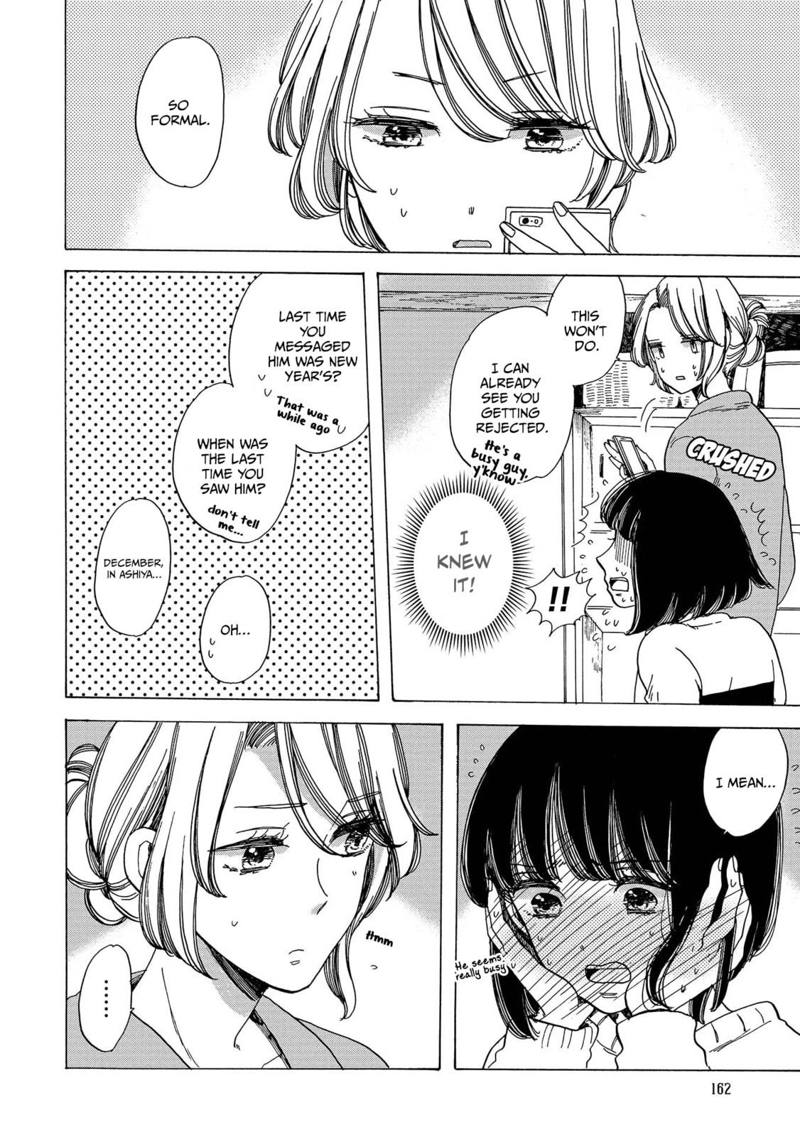 Koi Seyo Kimono Otome