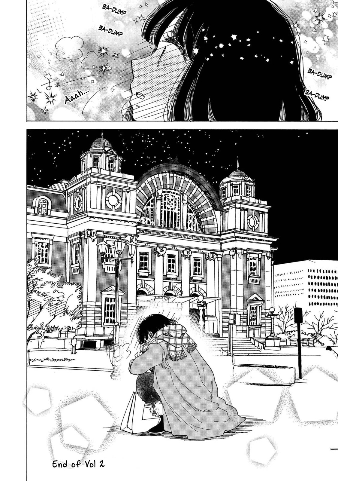 Koi Seyo Kimono Otome