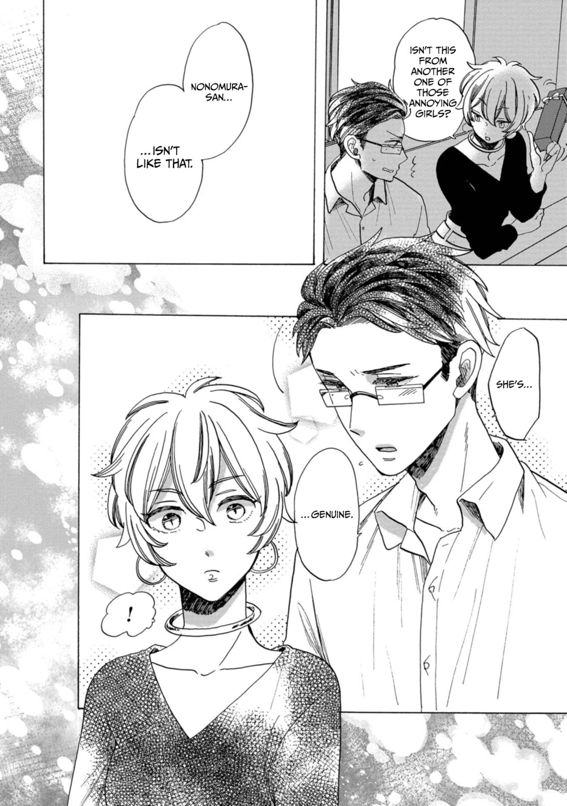 Koi Seyo Kimono Otome