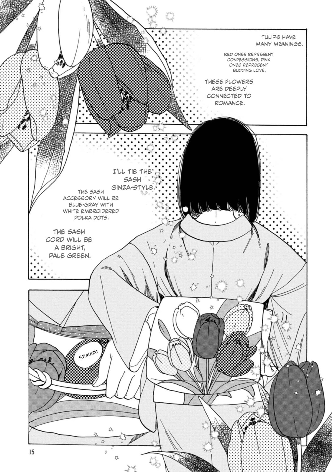 Koi Seyo Kimono Otome