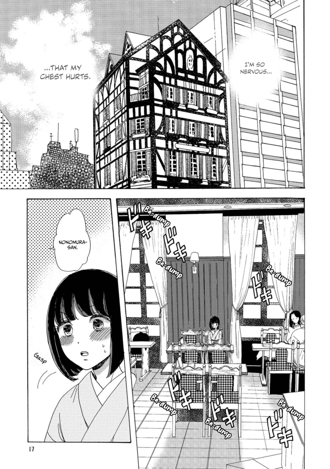 Koi Seyo Kimono Otome