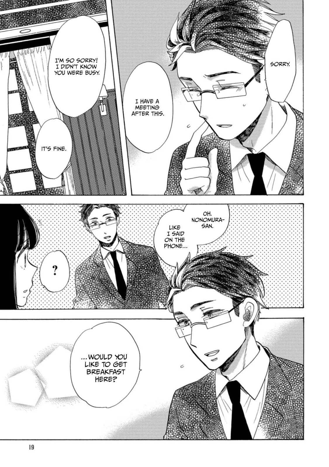 Koi Seyo Kimono Otome