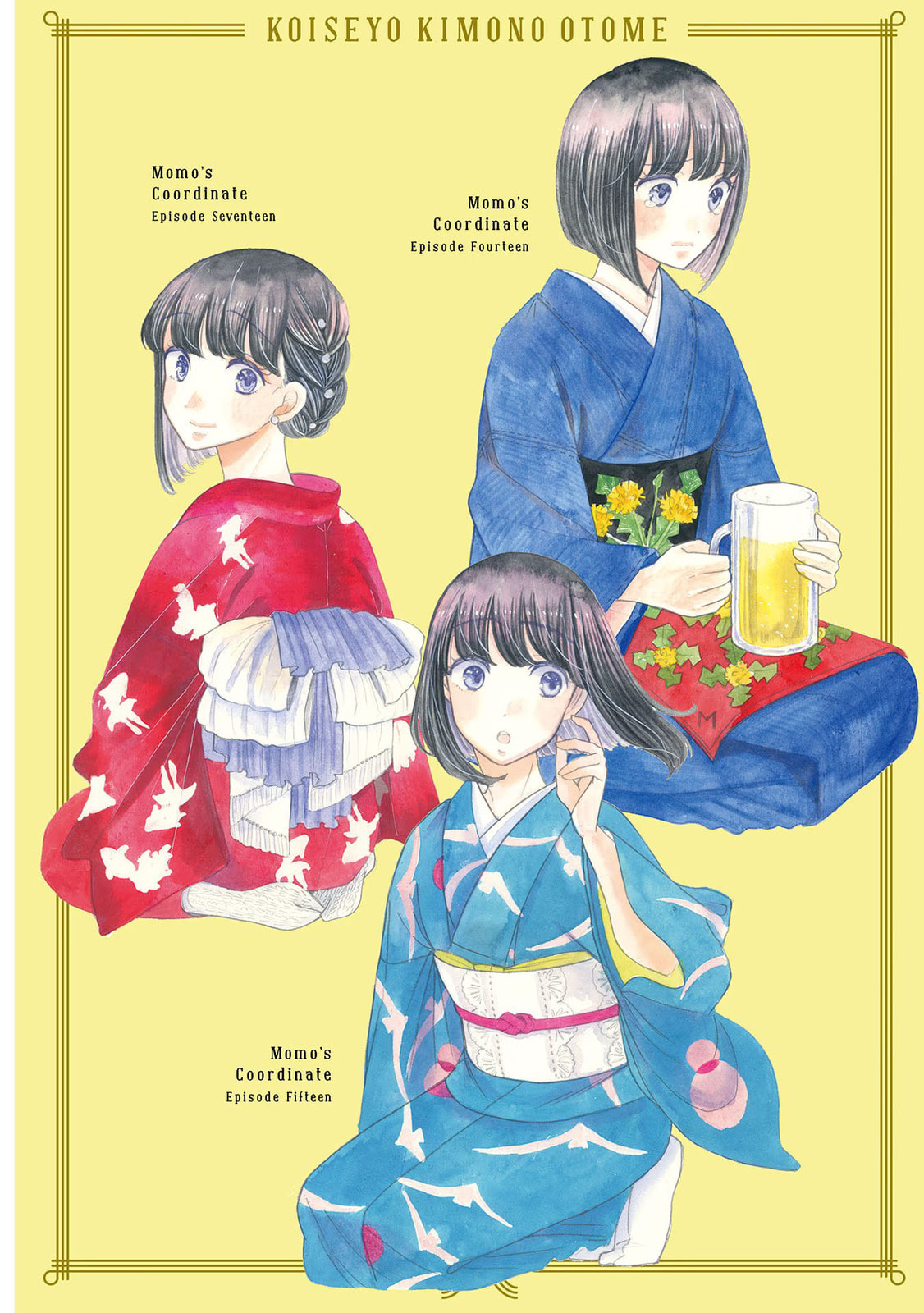 Koi Seyo Kimono Otome