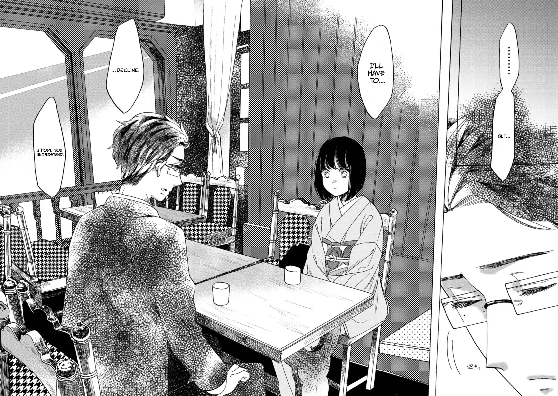 Koi Seyo Kimono Otome