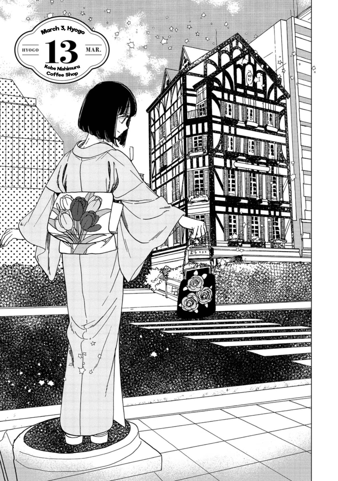 Koi Seyo Kimono Otome