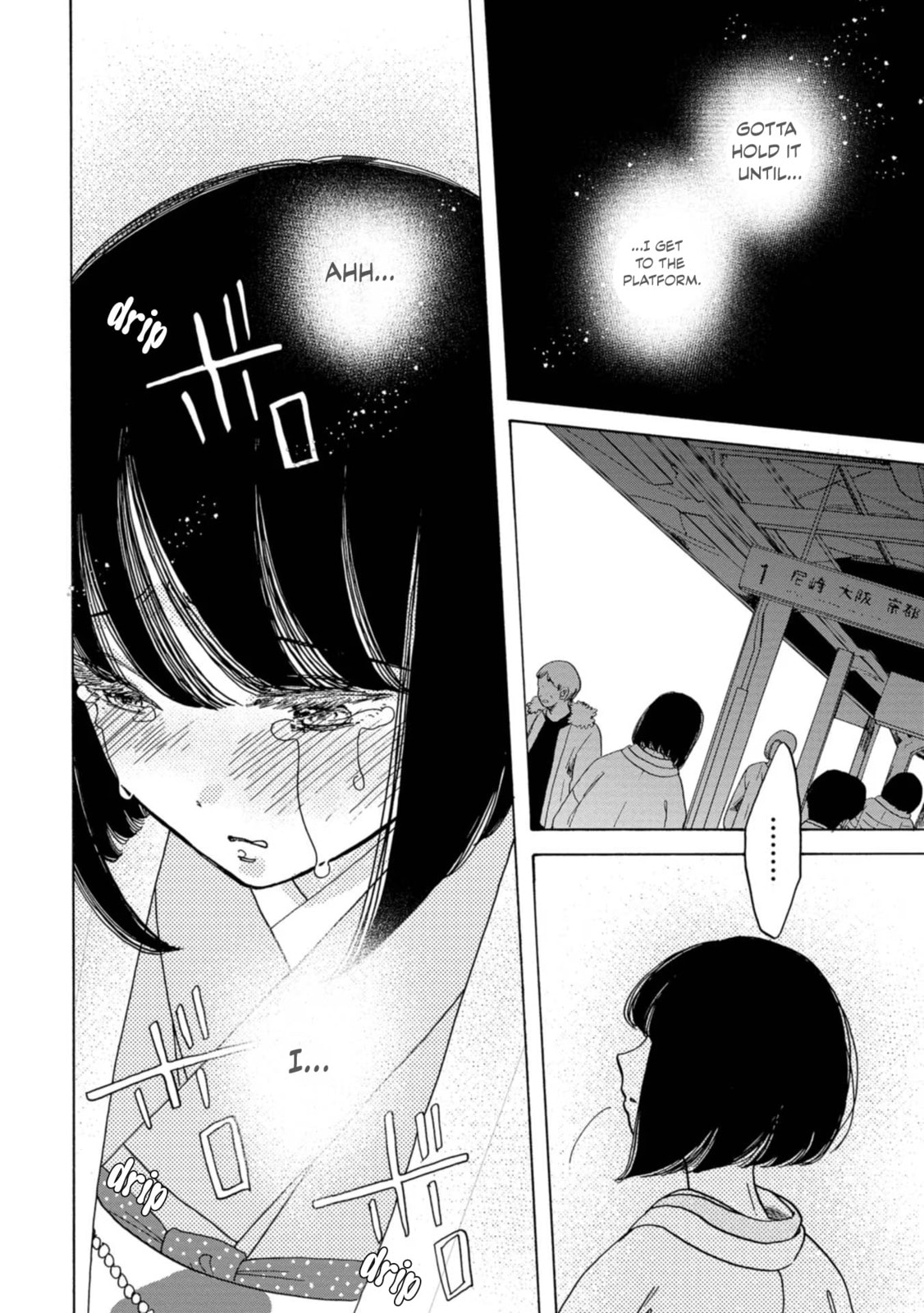 Koi Seyo Kimono Otome