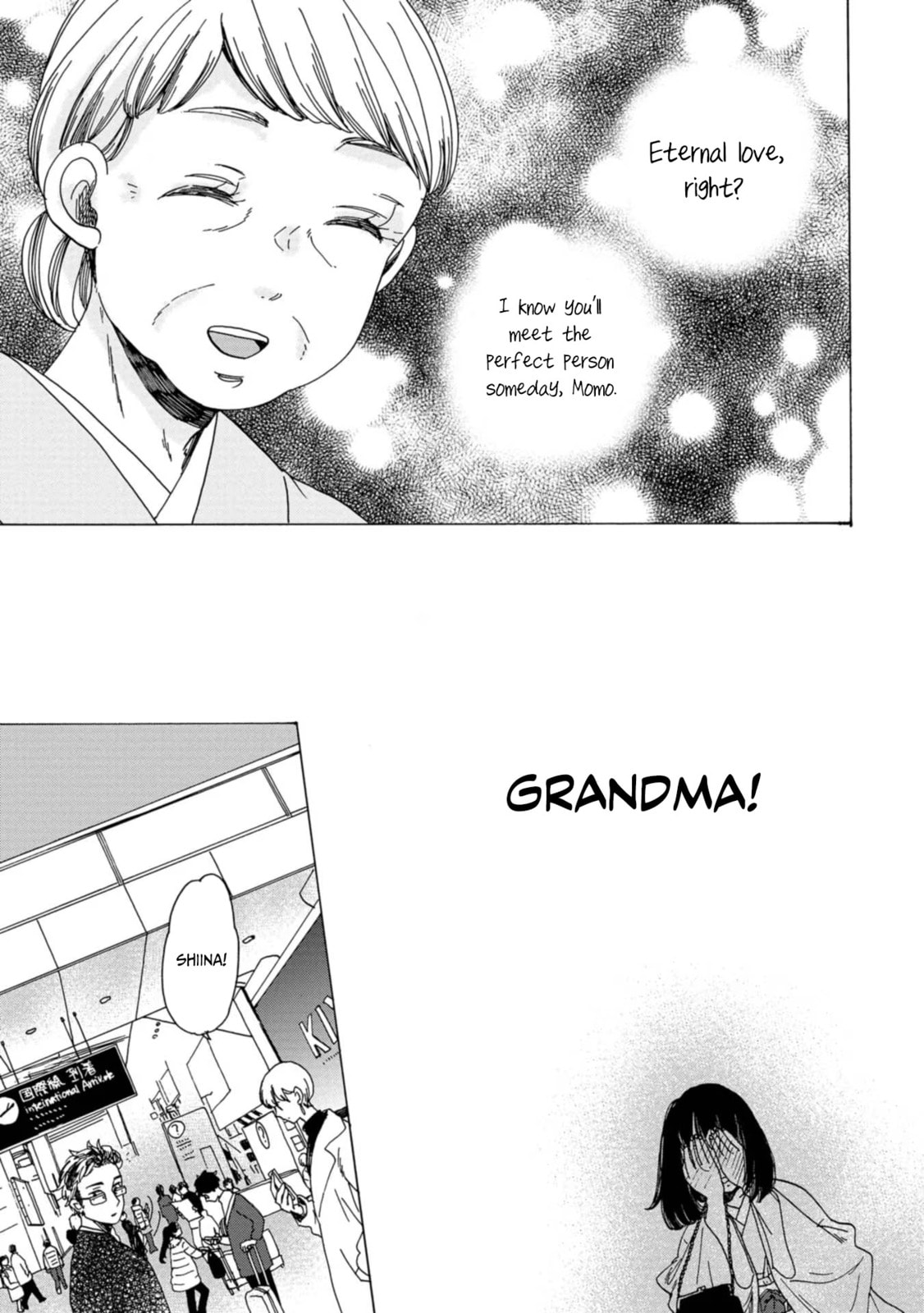 Koi Seyo Kimono Otome