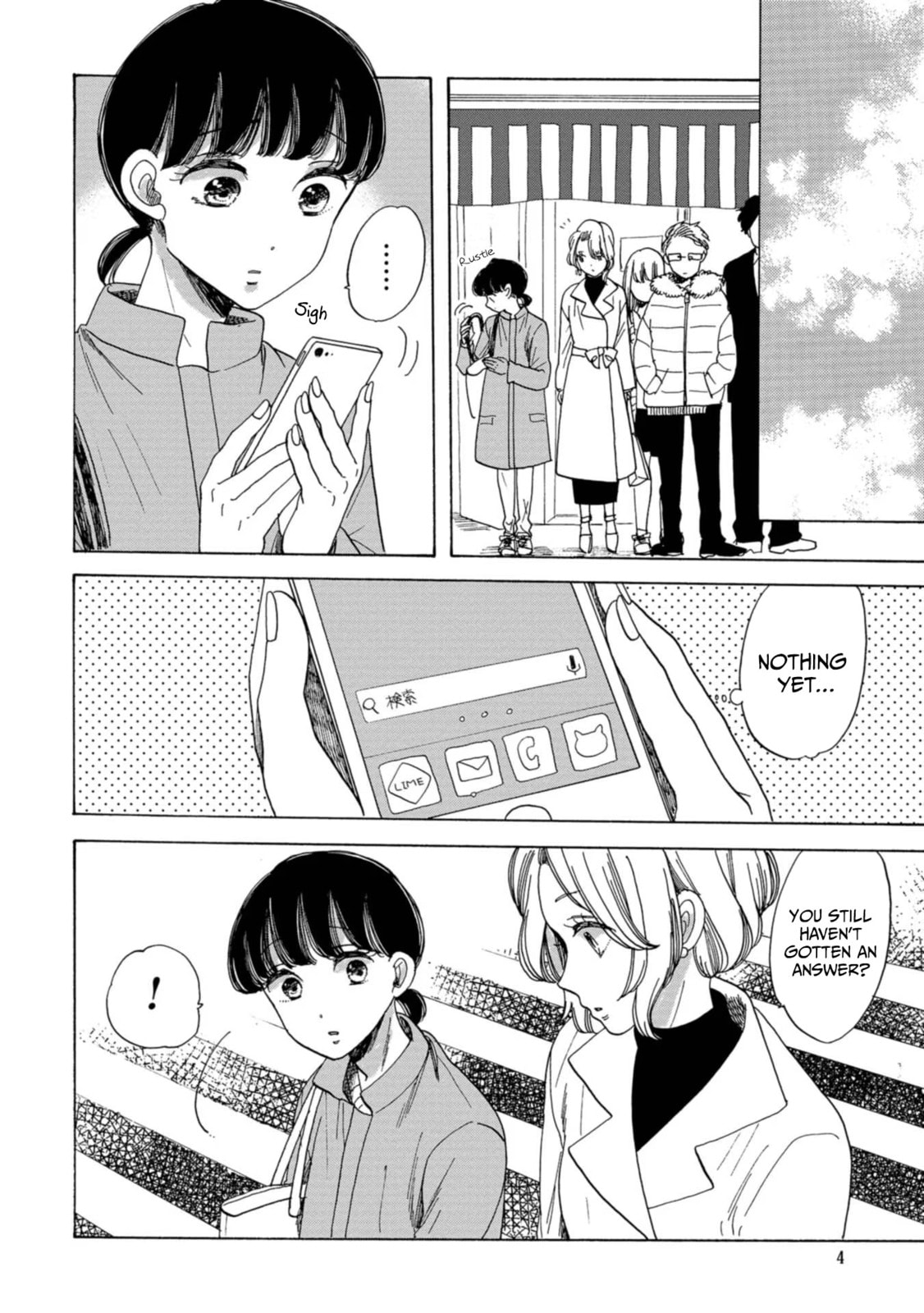 Koi Seyo Kimono Otome