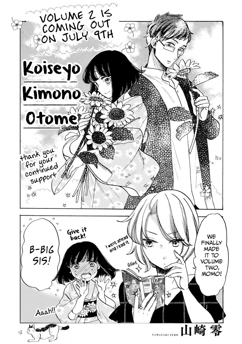 Koi Seyo Kimono Otome