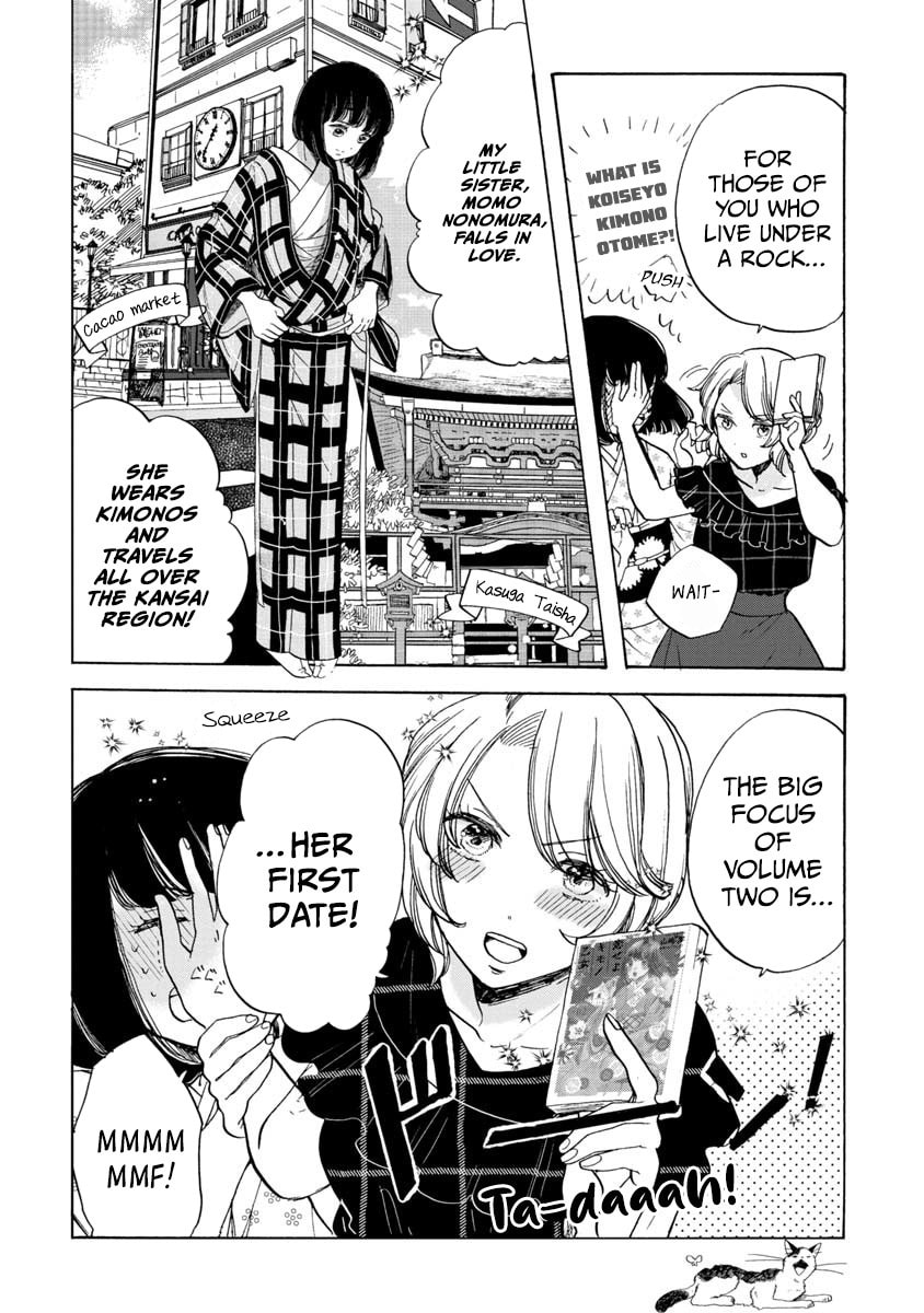 Koi Seyo Kimono Otome