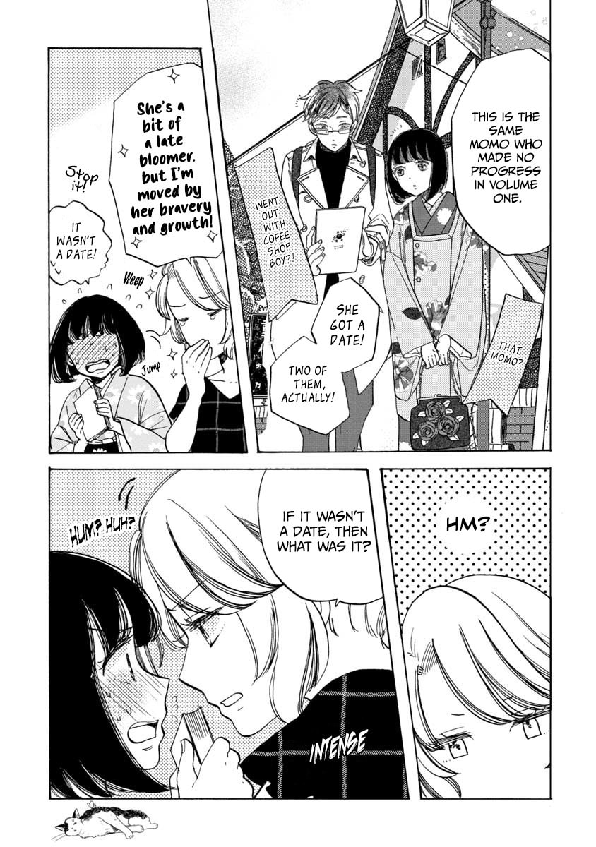 Koi Seyo Kimono Otome