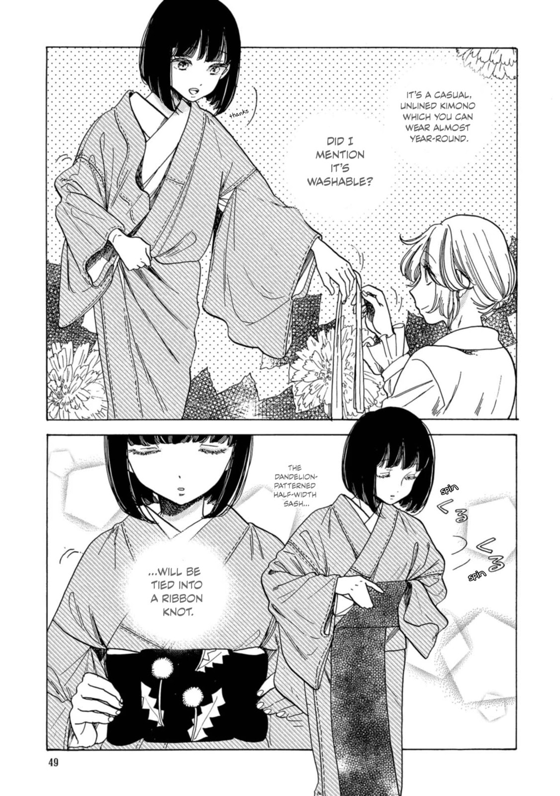 Koi Seyo Kimono Otome