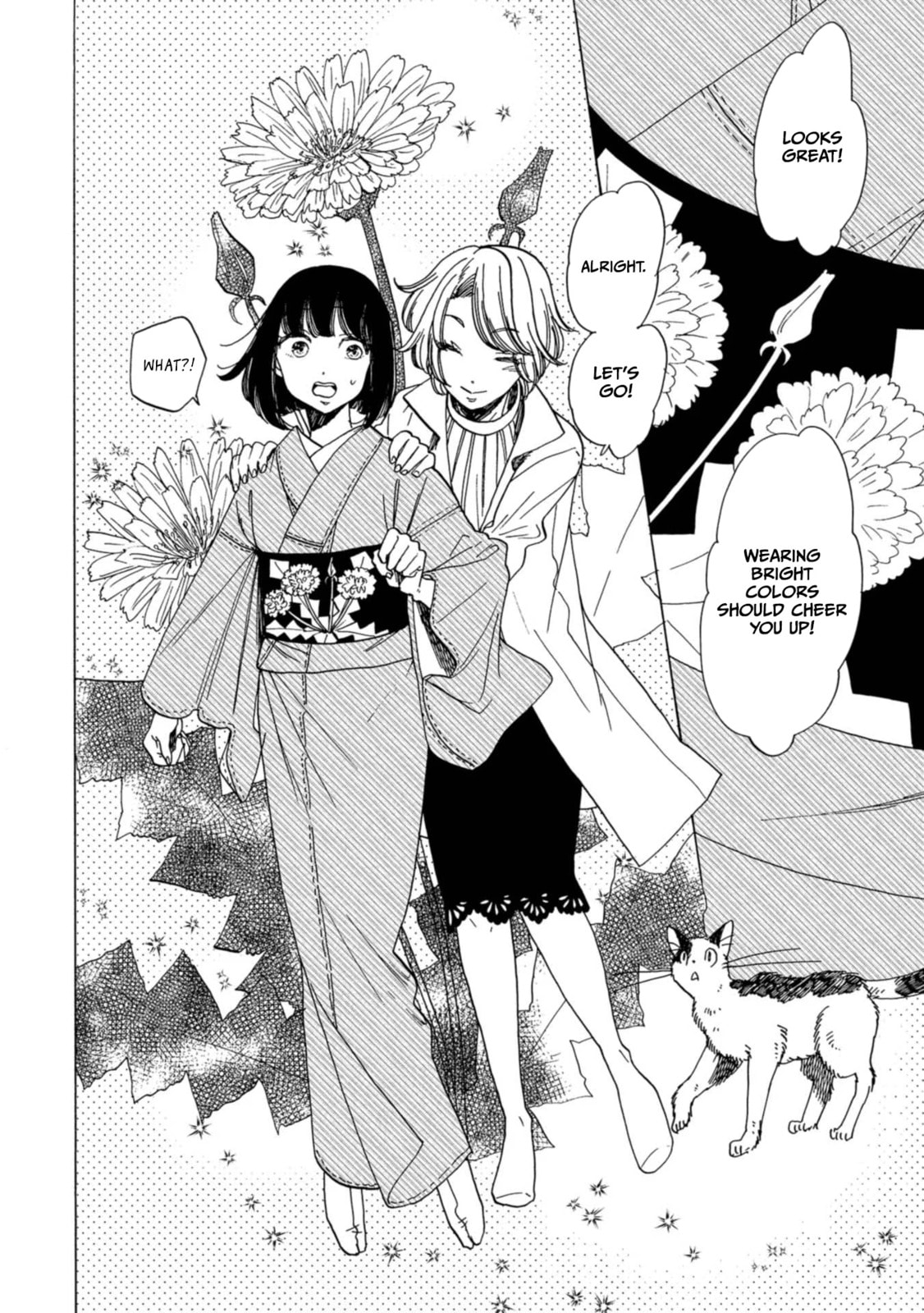 Koi Seyo Kimono Otome